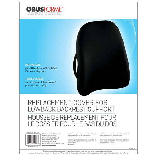 ObusForme Lowback Replacement Brushed Nylon Cover, Black, Soft, Durable, and Removable for a Comfortable Fit. Moovkart